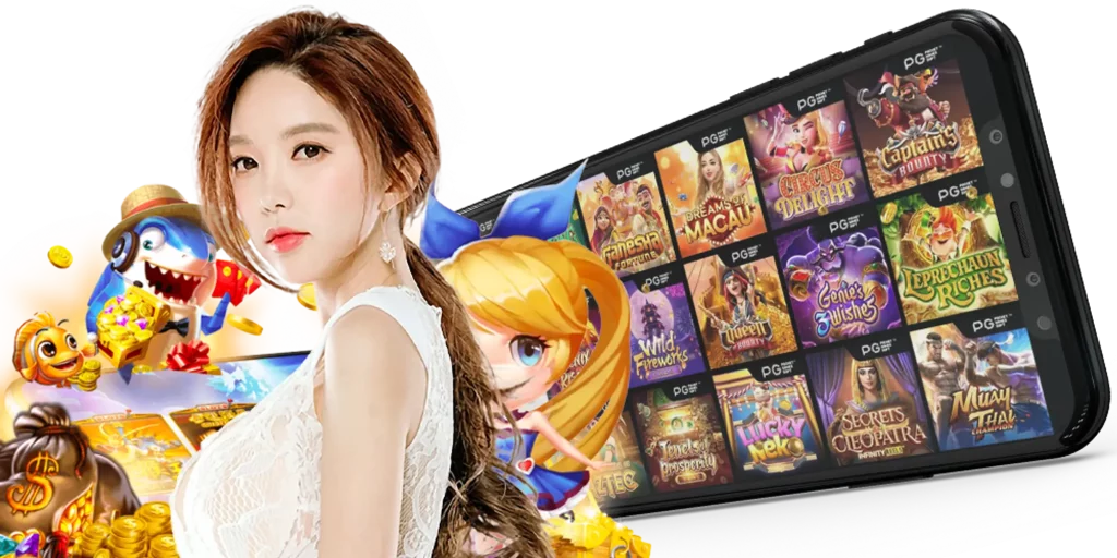 อพอลโล่pg